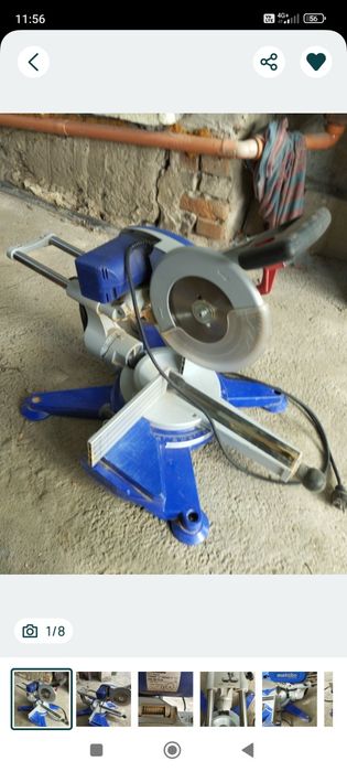 Циркуляр пендула Метабо