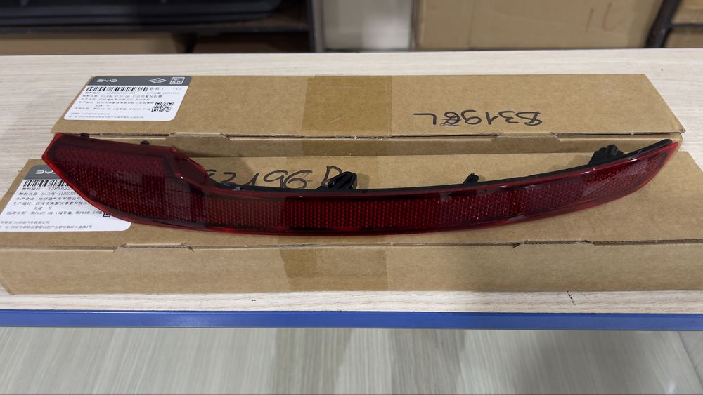 Задняя отражательная фара BYD Champion