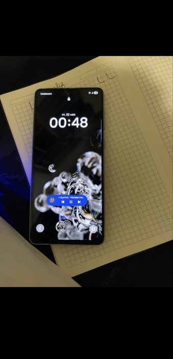 samsung A 73 5 G