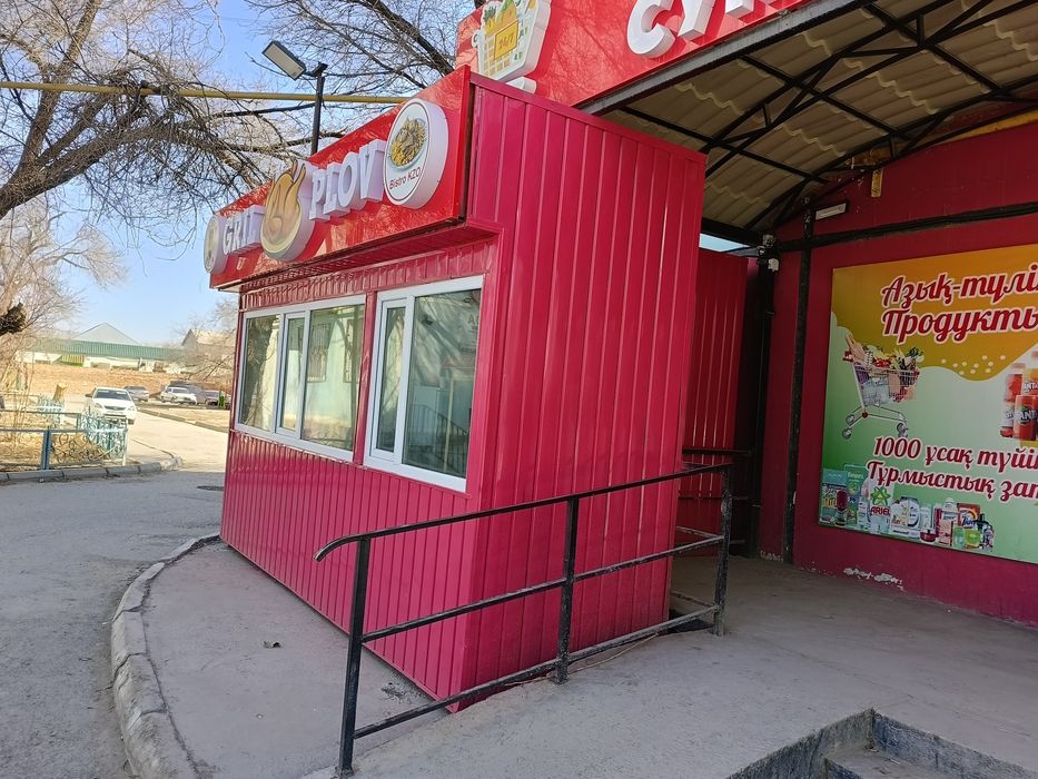 Продам металлический павильон