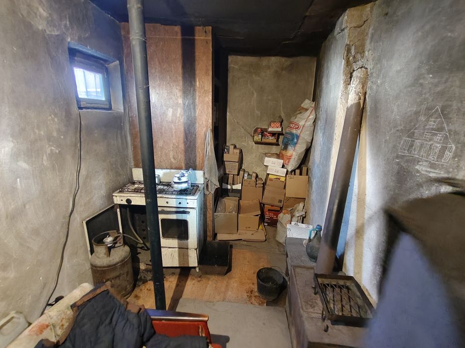 Действующий магазин