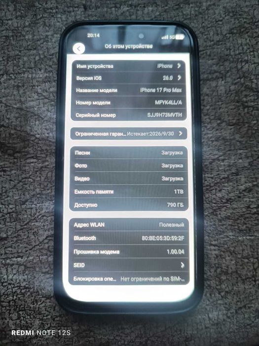 Продам телефон!!!