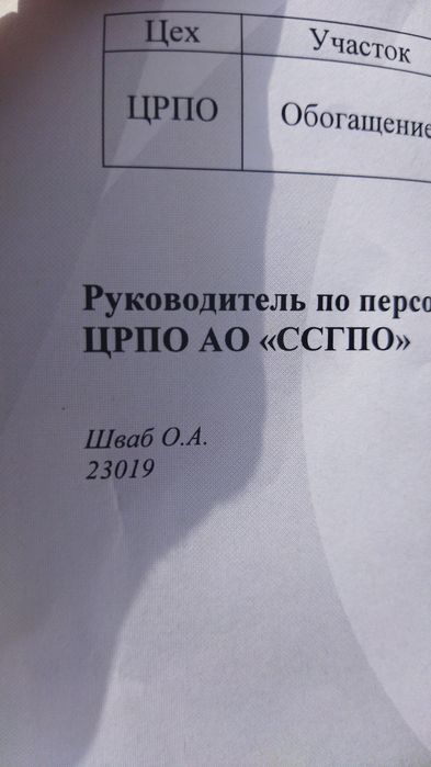 Ауди 80 б4 на ходу