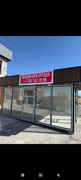 продам новый бутик