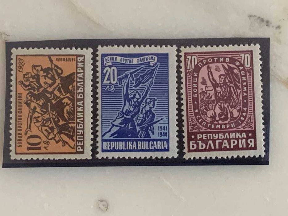 Чиста серия марки-Бойци против фашизма-1947 год.