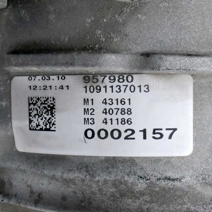 Автоматична скоростна кутия AUDI  A8 (D4, 4H) ID:158772