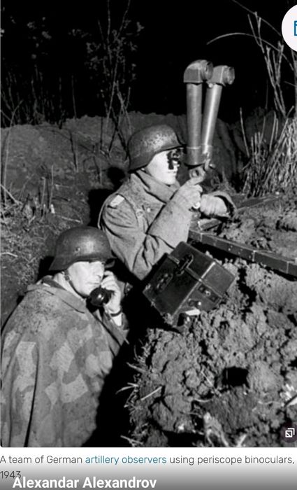 Военен немски перископ от времето на WW2/ВСВ