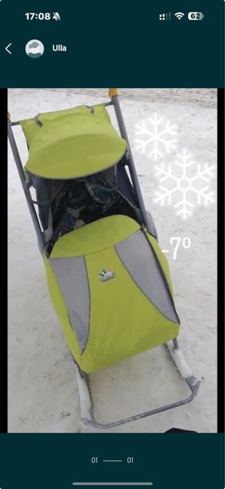 Санки как коляска очень удобно в использовании