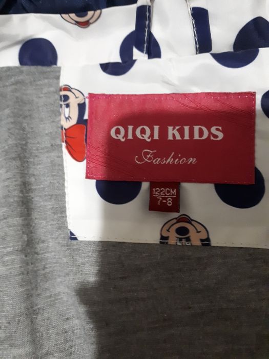 Куртка и пальтишко демисезон