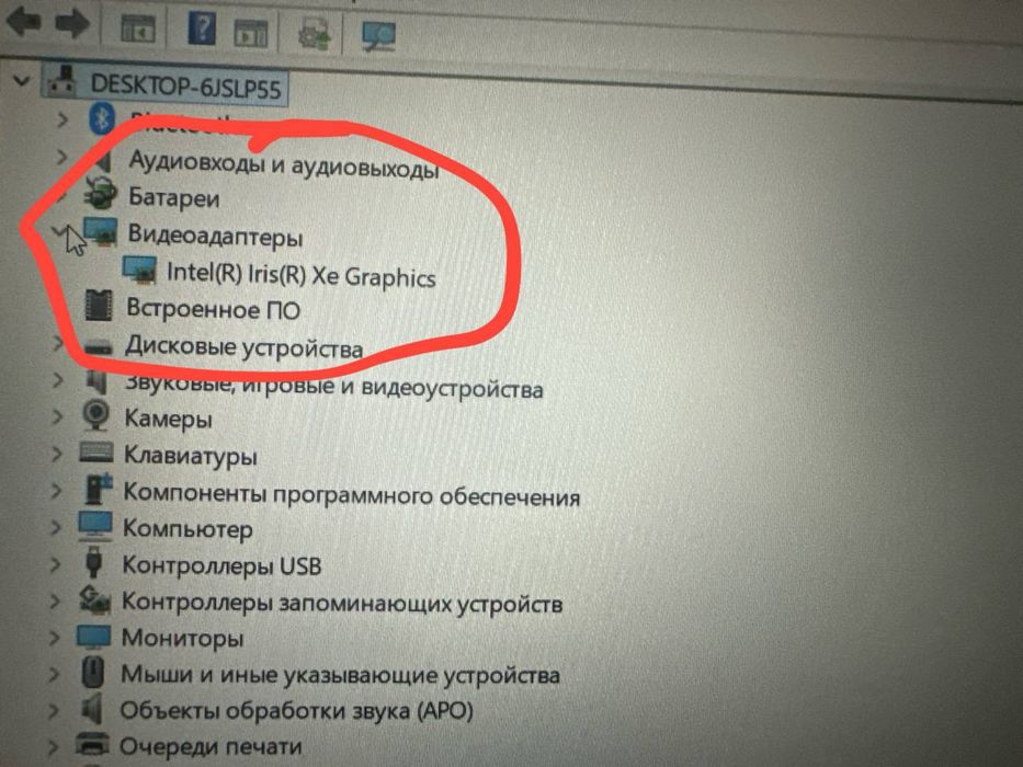 Продаю ноутбук  Asus vivibook