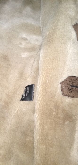 Мужская дубленка