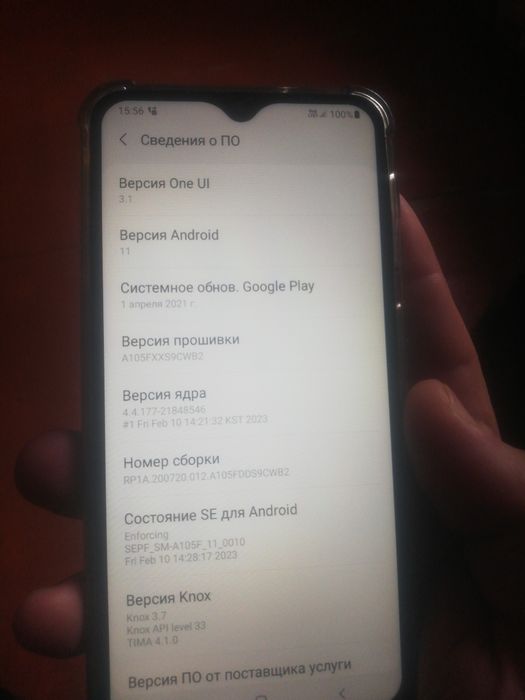 Samsung A10/32гб Оригинальный
