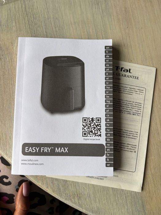 Фритюрник с горещ въздух -  Tefal Easy Fry Max.