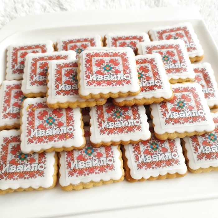 Меденки за всеки повод рожден ден, Кръщене,Погача