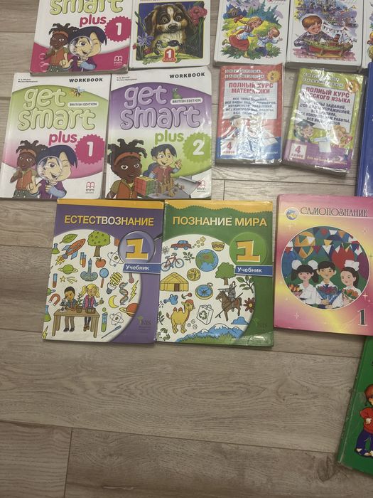 Учебники для 1-4 классов