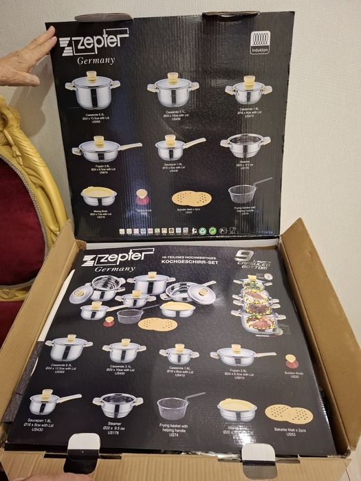 Посуда Zepter и Vicalina