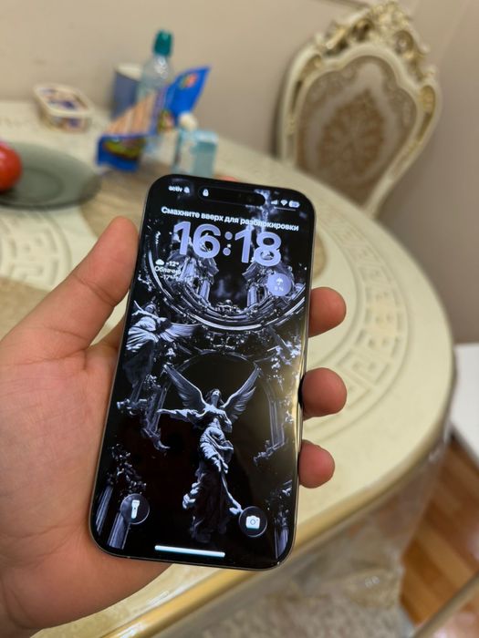 Айфон 15 про max