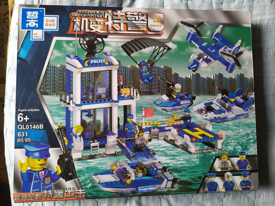 Детские конструкторы Лего, продам