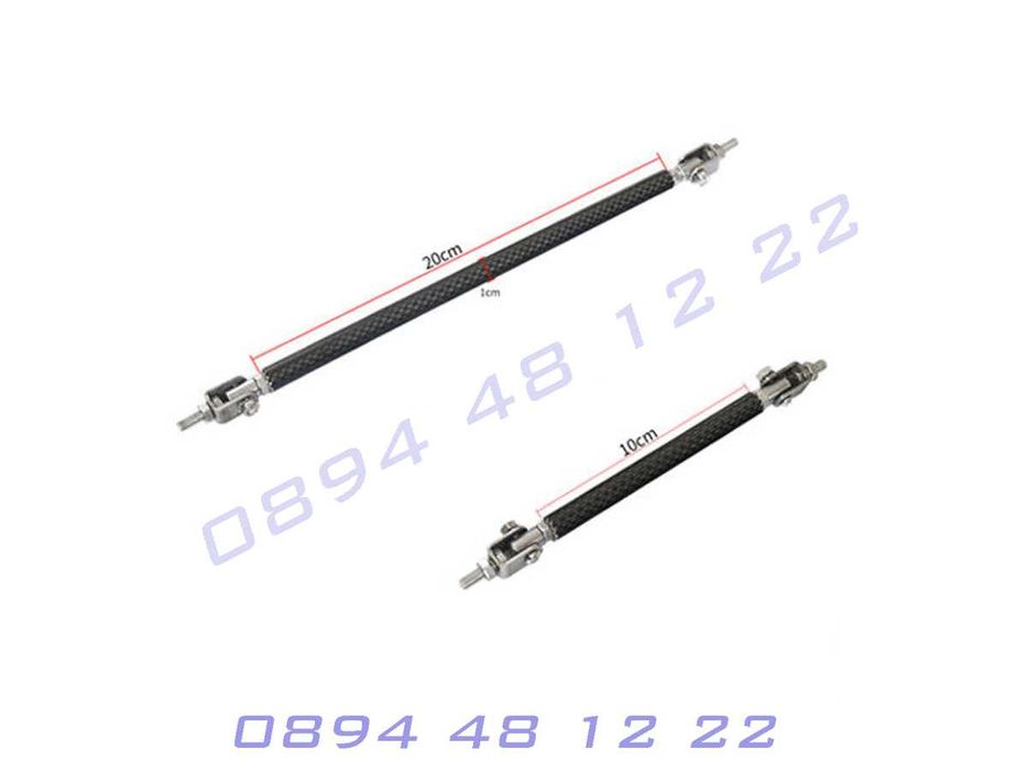 Лип Държачи Предна Броня Държач Спойлер Сплитер Истински Карбон