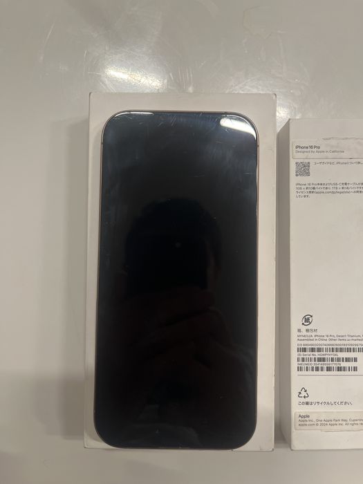 iPhone 16 Pro 512 GB Desert Titanium