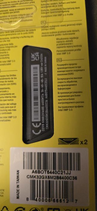 KIT Ram Corsair Vengeance 32Gb DDr5 6400mhz cl36 Sigilat