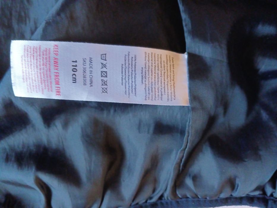 Яке за момче размер 110