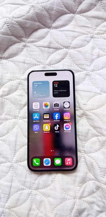 Iphone 14 pro max