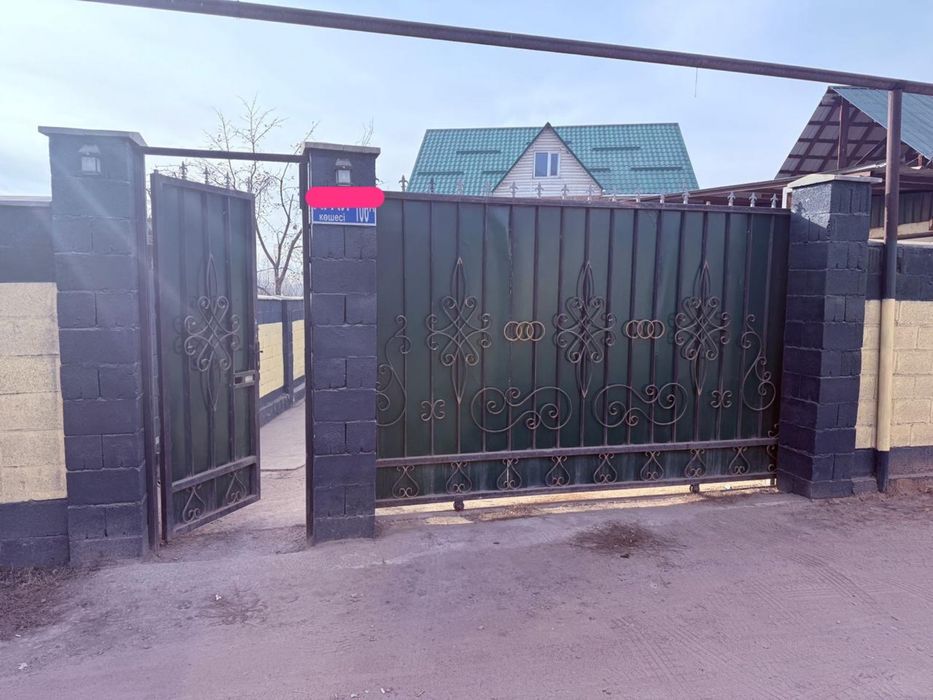 Варата сатылады