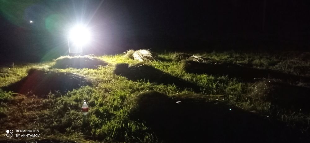 Фотоэлектрик курилма