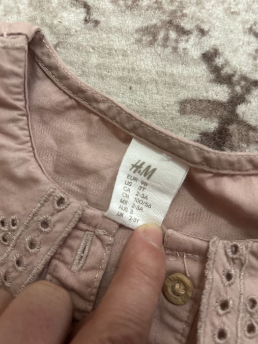 Комплект за момиче HM