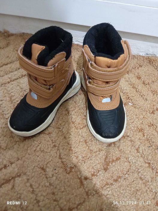 Детски ботуши за момче Lupilu