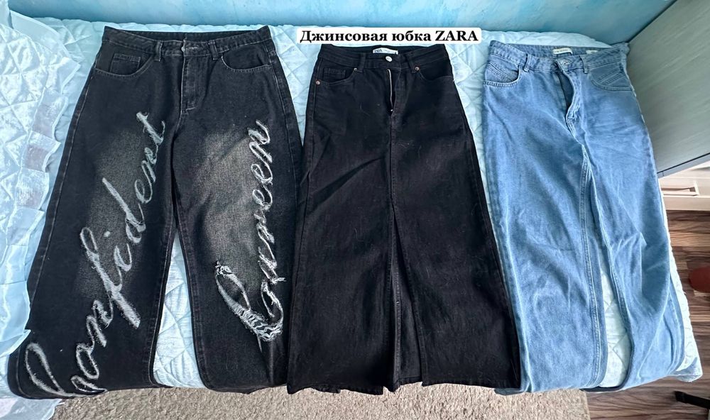 Продам джинсы и юбку, за всё 10к