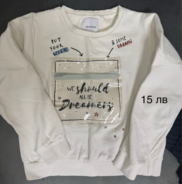 Дамски блузи S номер