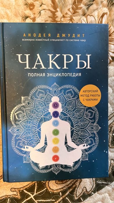 Книги список в ленте