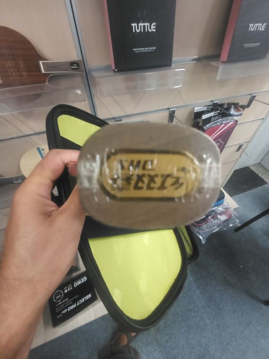 Set complet dhs ma long