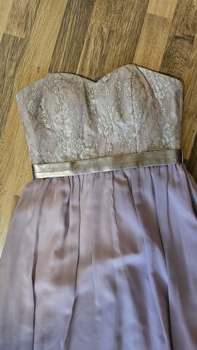 Официална дълга рокля