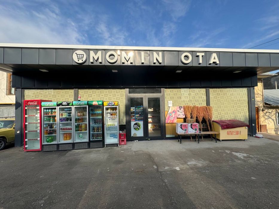 Дукон сотилади контейнер