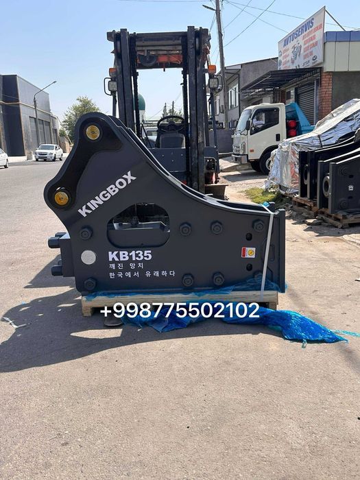 Гидромолот SB 50 Отбойник СБ 50 100 Volvo Hyundai Волво Ҳюндаи Doosan