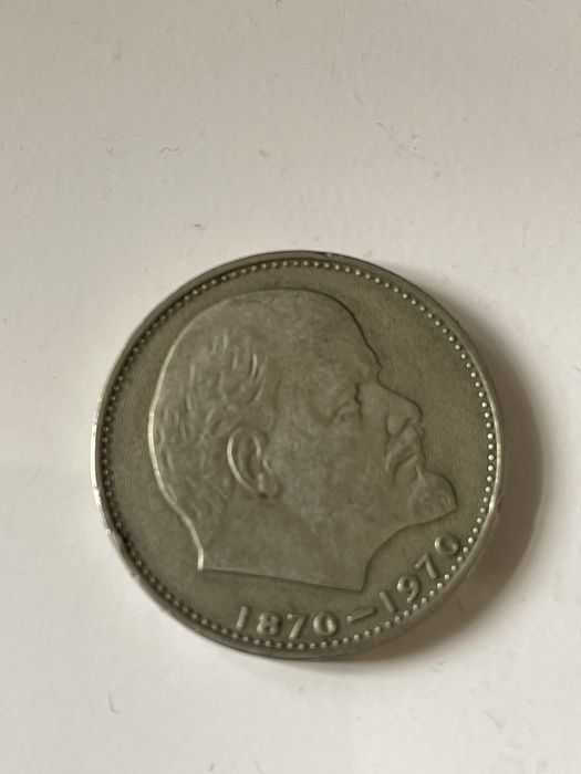 Монеты для коллекции