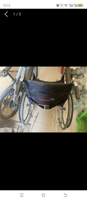 Продам Кресло инвалидное