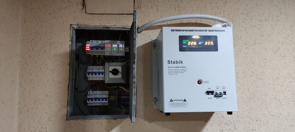 Электрик. Электромонтажные работы