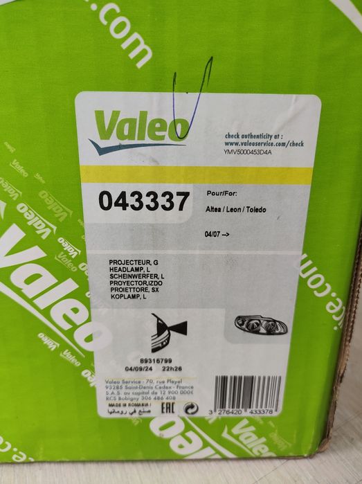 НОВ оригинален ляв фар Valeo 043337 за SEAT