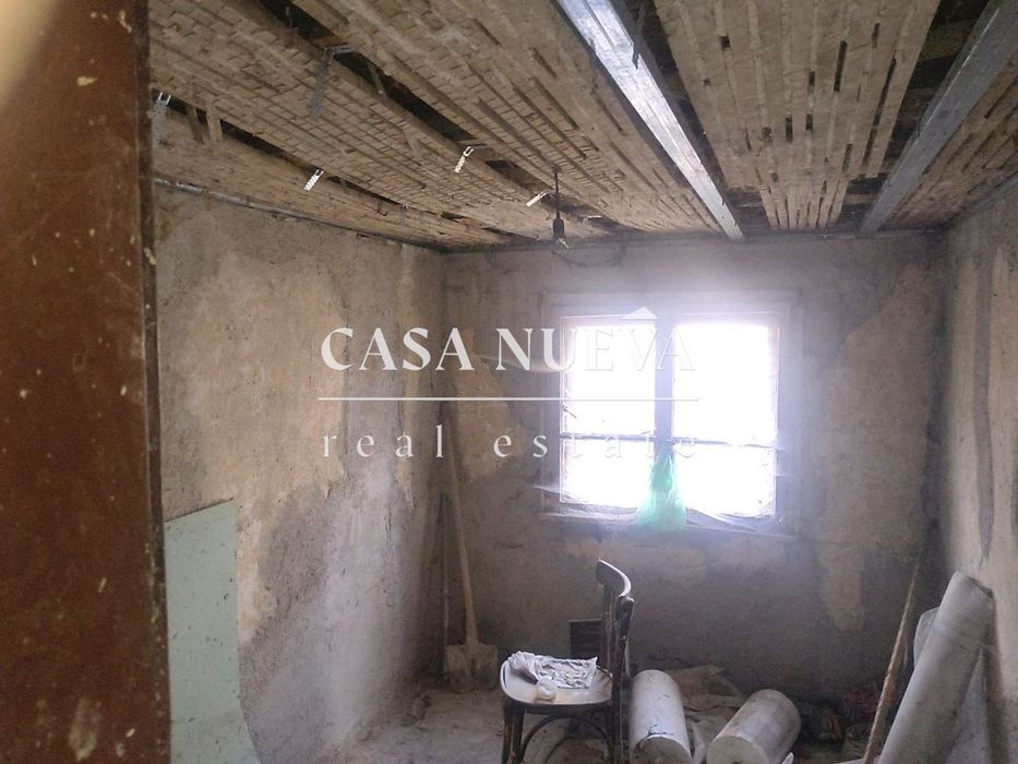 Къща в гр.Перник, Център