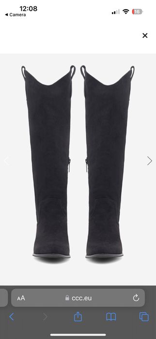 Нови Велурени ботуши Jenny Fairy