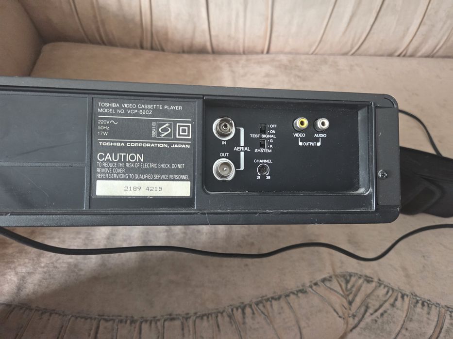 Продам видио плеер