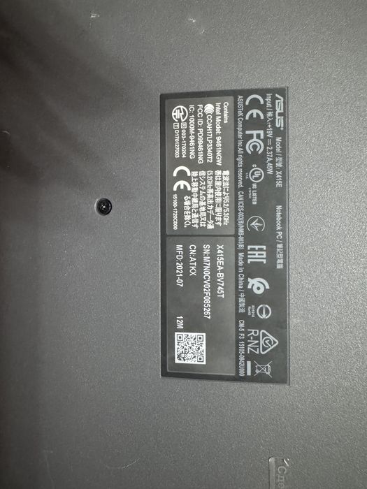 ноутбук Asus X415E