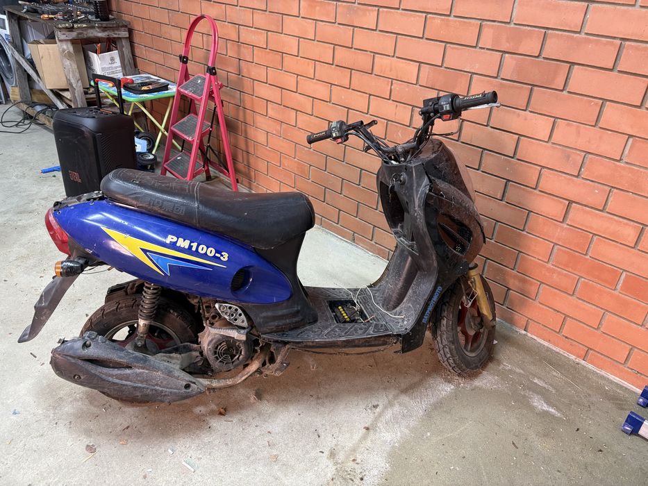 Продам скутер 150 куб