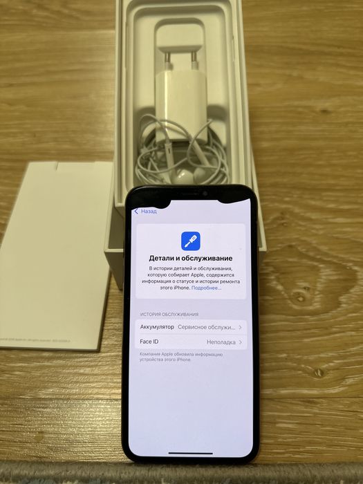 Продам айфон XS 256гб