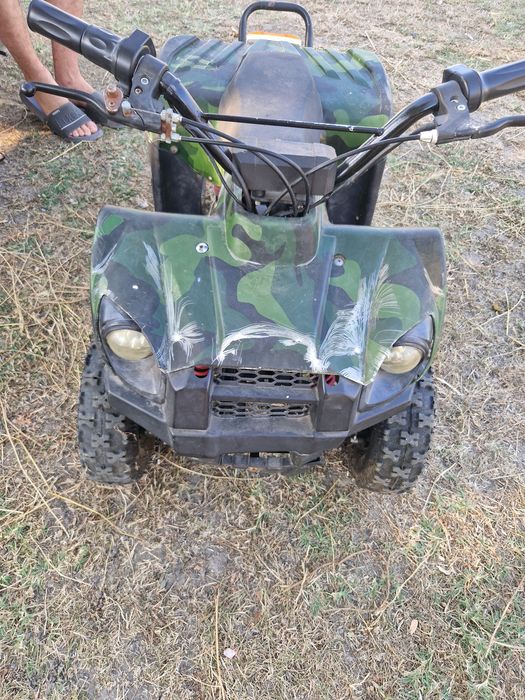 Atv copii electric