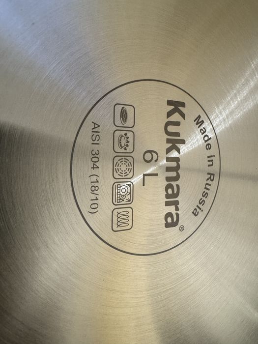 Мантоварка Кукмара 4 яруса, 6 л